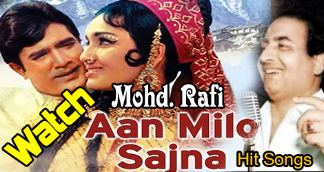 all mohammad rafi old songs